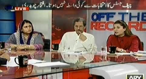 Off The Record (Imran Khan Taking Revenge Because He Could Not Become Prime Minister) - 6th May 2014