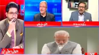 Off The Record (India Not Ready To Restore Indus Water Treaty) - 14th May 2025