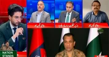 Off The Record (India's Cowardly Attack, Pak's Befitting Reply) - 7th May 2025