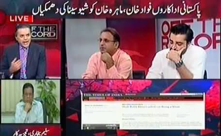 Off The Record (Indian Extremists Against Muslims) – 22nd October 2015