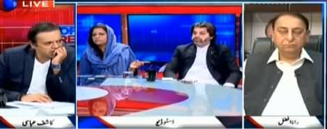 Off The Record (Inflation Bomb, Amnesty Scheme) - 2nd April 2019