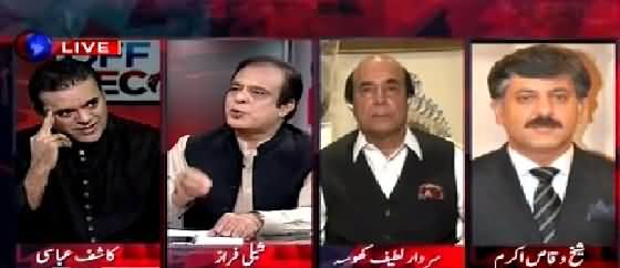 Off The Record (Is Ayyan Ali Innocent? Then Who is Guilty?) – 16th July 2015