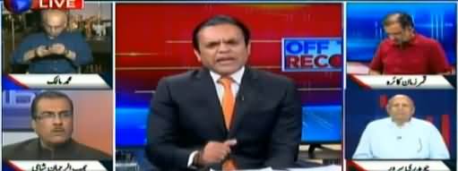 Off The Record (Is Chaudhry Nisar Going To Join PTI) - 24th April 2018