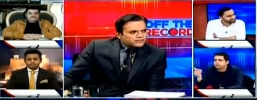 Off The Record (Is Govt Going in Right Direction?) - 22nd January 2019