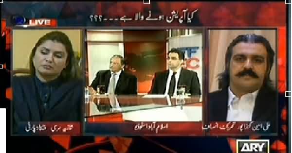 Off The Record (Is Govt Going to Start Operation?) – 21st January 2014