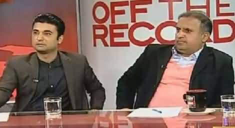 Off The Record (Is Govt Solving Public Issues?) – 31st December 2015