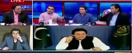 Off The Record (Is Imran Khan's Cabinet Ready For Change) - 20th August 2018