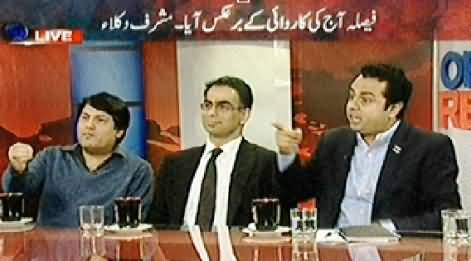 Off The Record (Is it Possible to Arrest Pervez Musharraf?) - 27th March 2014