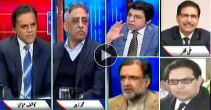 Off The Record (Is Maryam Nawaz Leading PMLN?) – 14th January 2019