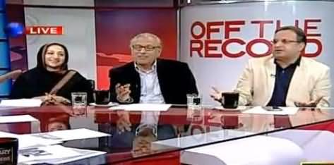 Off The Record (Is Metro More Important Than Health & Education) – 10th November 2015