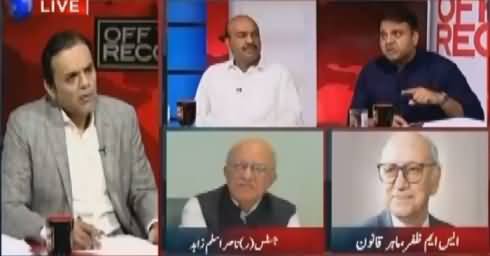 Off The Record (Is PM Nawaz Sharif Disqualified For Life Time?) – 28th July 2017