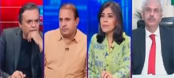 Off The Record (Is PML-N Backtracking on Call For Accountability?) - 28th September 2023