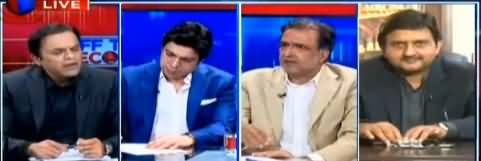 Off The Record (Is PPP Afraid of NAB?) - 25th March 2019