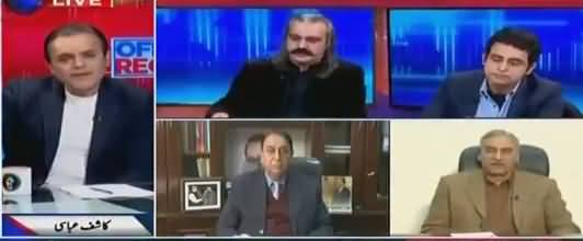 Off The Record (Is PPP Supporter of NRO to Nawaz Sharif) - 4th February 2019