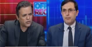 Off The Record (Is PTI Ready To Talk With Other Parties?) - 20th December 2023