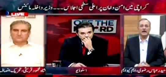 Off The Record (Is RAW Involved in Terrorism In Pakistan?) – 14th May 2015