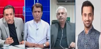Off The Record (Is Shahbaz Government In Danger?) - 27th July 2022