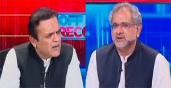 Off The Record (Is Shahid Khaqan Abbasi Leaving PMLN?) - 10th October 2023