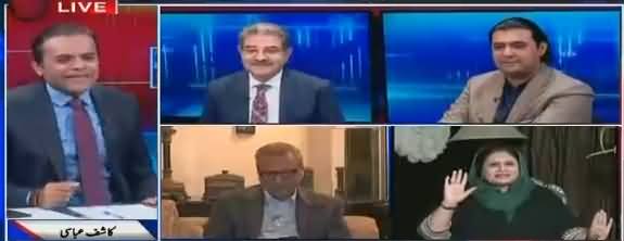 Off The Record (Islamabad Dharne Ke 15 Din) - 20th November 2017