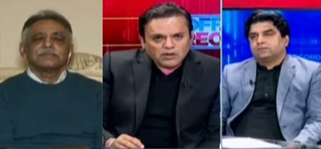 Off The Record (Islamabad mein kya ho raha hai?) - 11th January 2022