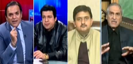 Off The Record (Islamabad Mein Police Gardi Ka Waqia) - 4th January 2020