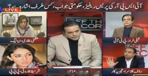 Off The Record (ISPR Press Release & Govt's Response) – 12th November 2015