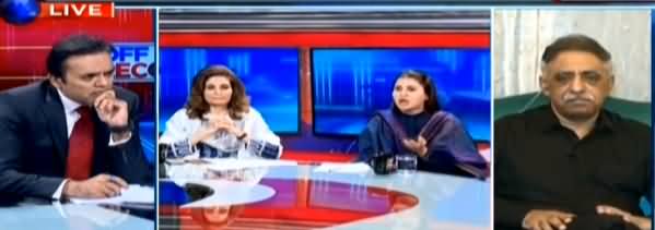 Off The Record (Issue of Chairman NAB's Leaked Video) - 27th May 2019