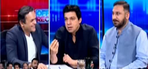 Off The Record (Jahangir Tareen Vs Imran Khan) - 19th May 2021