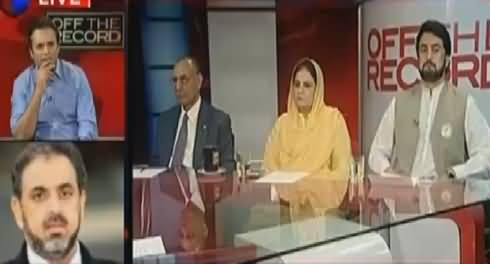 Off The Record (Jamhoriyat Ke Ehtisab Aur Corruption Se Khatra Hai) – 20th April 2016