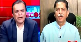Off The Record (Javed Latif Exclusive Interview) - 25th March 2024