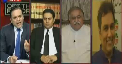 Off The Record (JIT Proceedings in Final Phase) – 4th July 2017