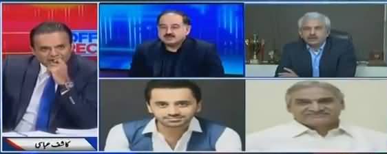 Off The Record (JIT Report And Asif Zardari) - 27th December 2018