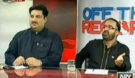 Off The Record (Jo Inqilab Ke Beghair Wapis Aye, Usey Qatal Kar Do - Qadri) - 11th August 2014