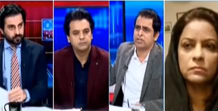 Off The Record (Journalists Petition For Nawaz Sharif) - 19th November 2020