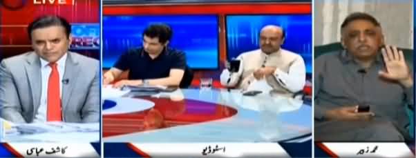 Off The Record (Judge Arshad Malik Video Scandal) - 22nd August 2019