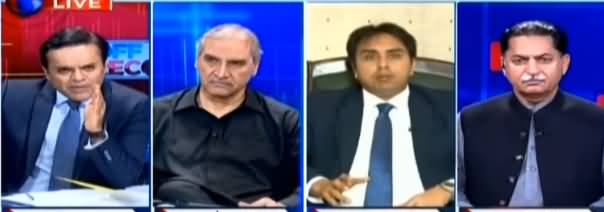 Off The Record (Judge Scandal, Opposition APC, Kashmir) - 20th August 2019