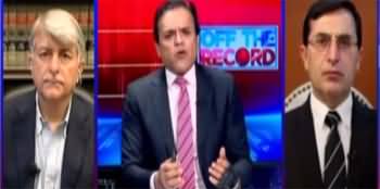 Off The Record (Judicial Commission For Audio Leaks) - 22nd May 2023