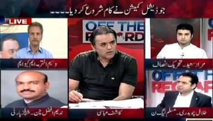 Off The Record (Judicial Commission Ne Kaam Shuru Kar Diya) – 16th April 2015