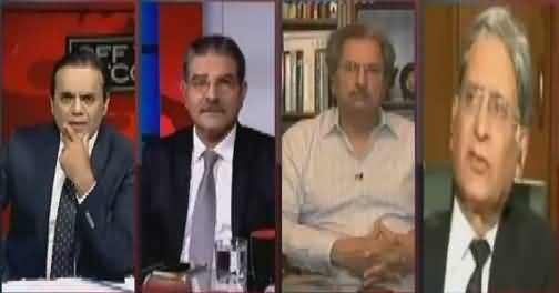 Off The Record (Kal Wazir e Azam Ka Intekhab Hoga) – 31st July 2017