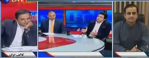 Off The Record (Kal Zardari Kis Ki Eint Se Eint Bajayein Ge) - 26th December 2018