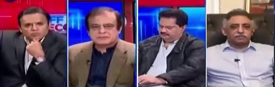 Off The Record (Kaptaan Ki Century) - 29th November 2018