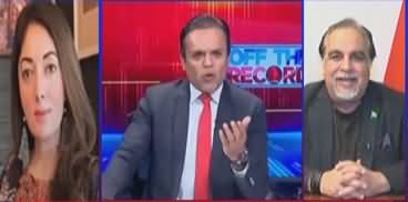 Off The Record (Karachi Election: What Happened to PTI) - 16th January 2023