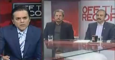 Off The Record (Karachi Operation Taiz Hoga - Ch. Nisar) – 1st December 2015