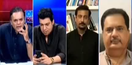 Off The Record (Karachi Package Ka Kitna Hissa Sindh Ka?) - 8th September 2020