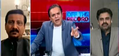 Off The Record (Karachi's politics | Petition against NS's lifetime disqualification) - 27th January 2022