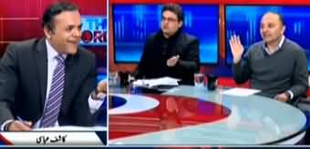 Off The Record (Kashmir Issue, Maryam Nawaz ECL) - 5th February 2020