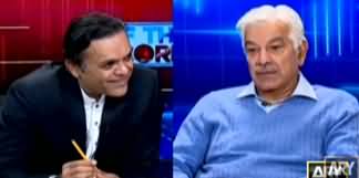 Why Always Qataris Help Nawaz Sharif? Kashif Abbasi Asks Khawaja Asif