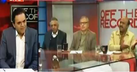 Off The Record (Khawaja Asif Shocking Revelations) – 19th January 2016