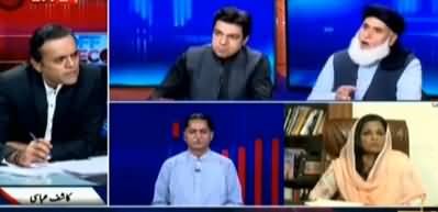 Off The Record (Kia Maulana Ka Stance Badal Gaya) - 4th November 2019