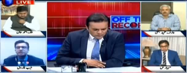 Off The Record (Kia Nawaz Sharif Atomi Dhamakon Ki Waja Se Jail Mein) -28th May 2019